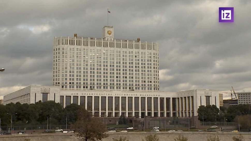 Дом правительства Российской Федерации внутри