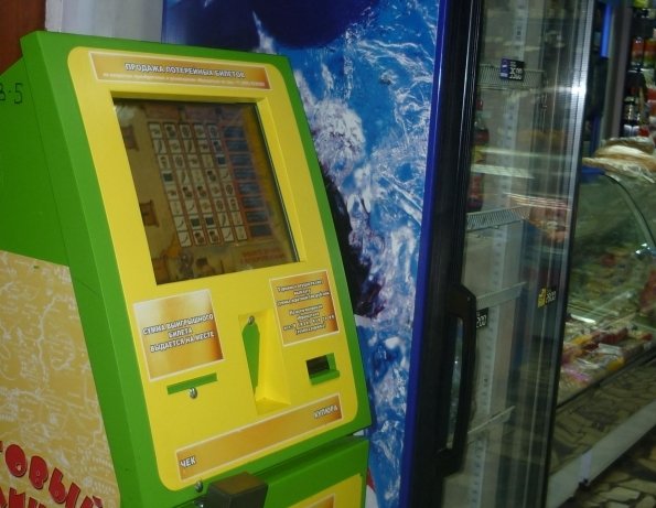 стоит ли играть в игровые аппараты новые