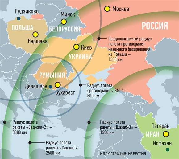 Противоракетный зонтик над россией карта