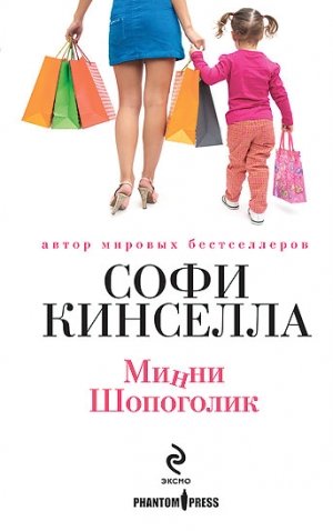 Вера, надежда, любовь