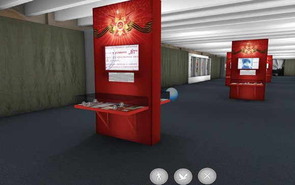 Первый столичный музей  в 3D-формате 