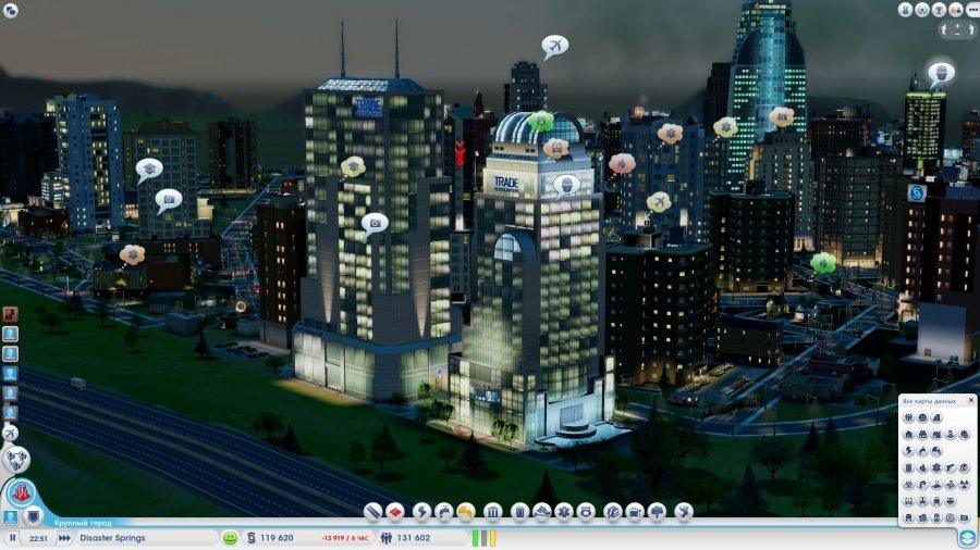 SimCity: 10 лет спустя
