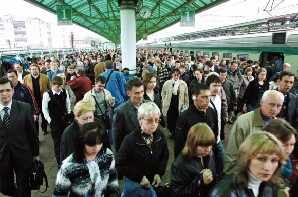 Работать рядом с домом