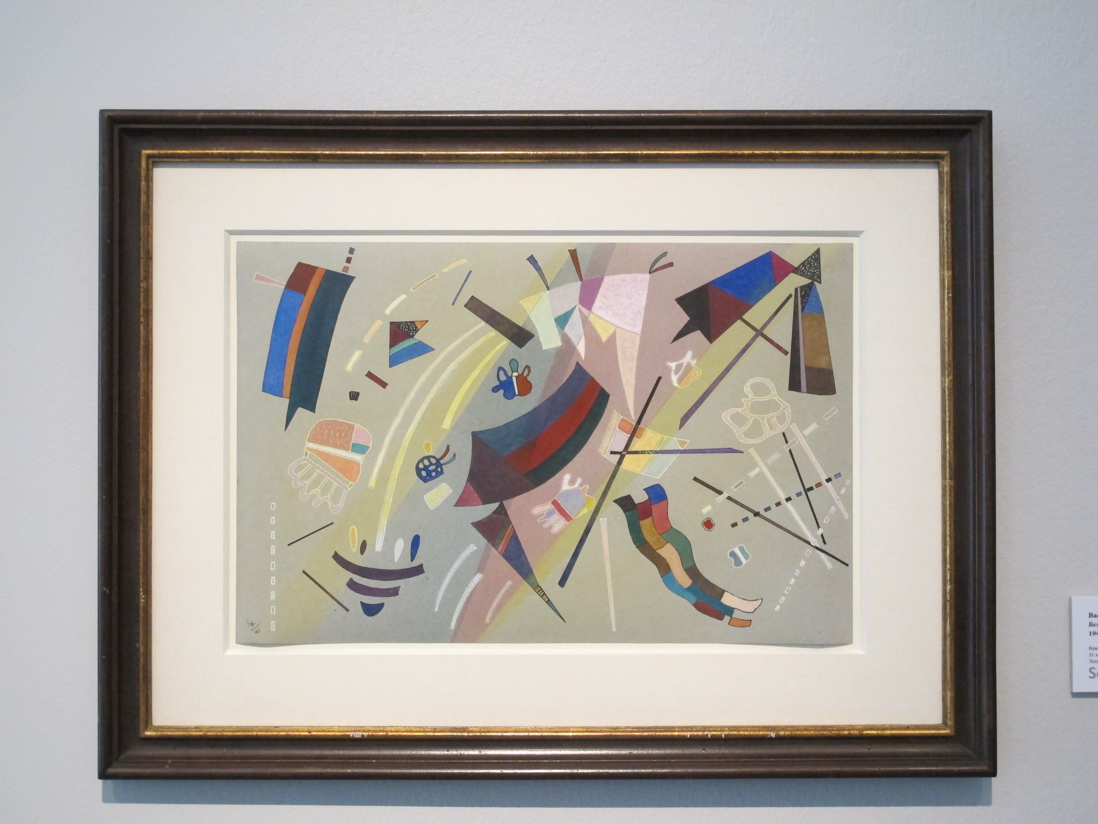 Продажа полотен Пикассо на Sotheby's поможет детям