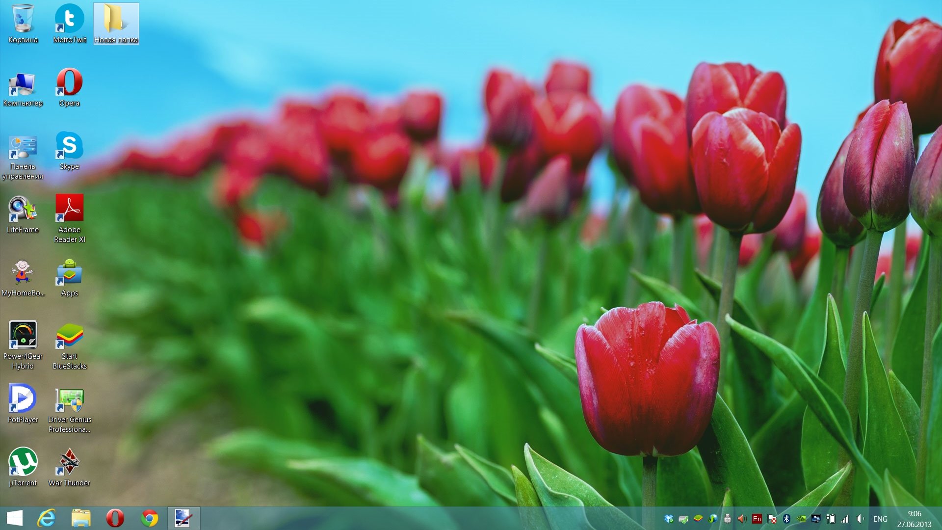 Windows 8.1: стоит ли обновляться?