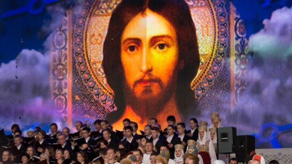 На Красной площади отметили 1025-летие Крещения Руси