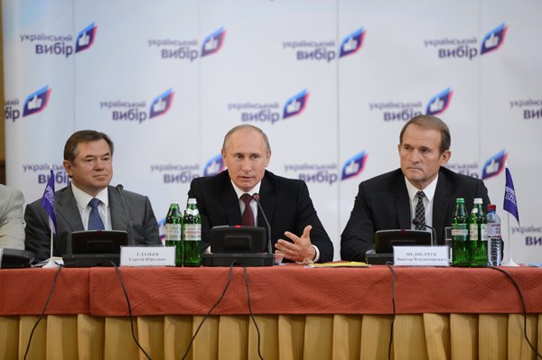 Владимир Путин поддержал «Украинский выбор»