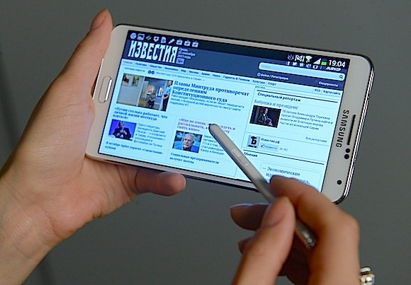 Samsung Galaxy Note 3: быстрее, больше, умнее