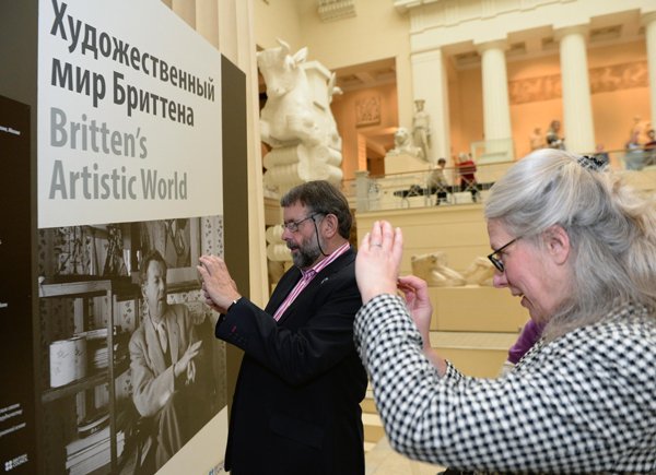 В Пушкинском музее представили собрание Бенджамина Бриттена