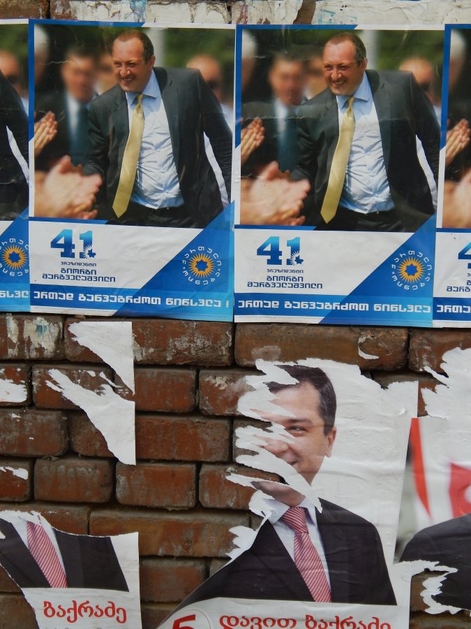 В Грузии заканчивается эра Саакашвили 