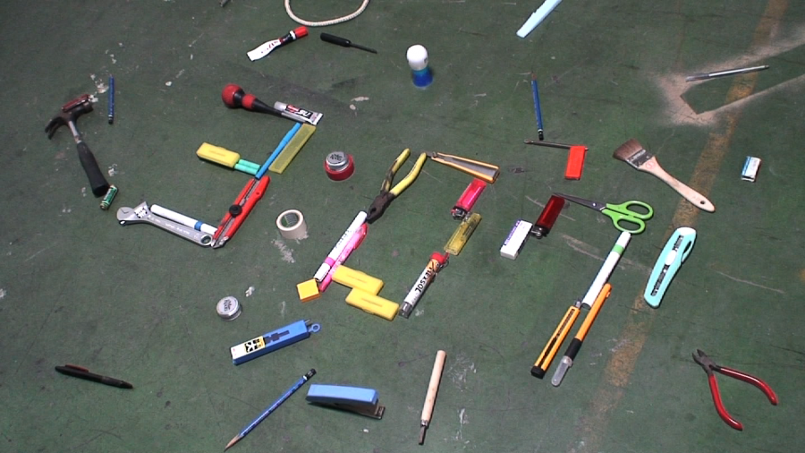 Японцы очаровали вещами