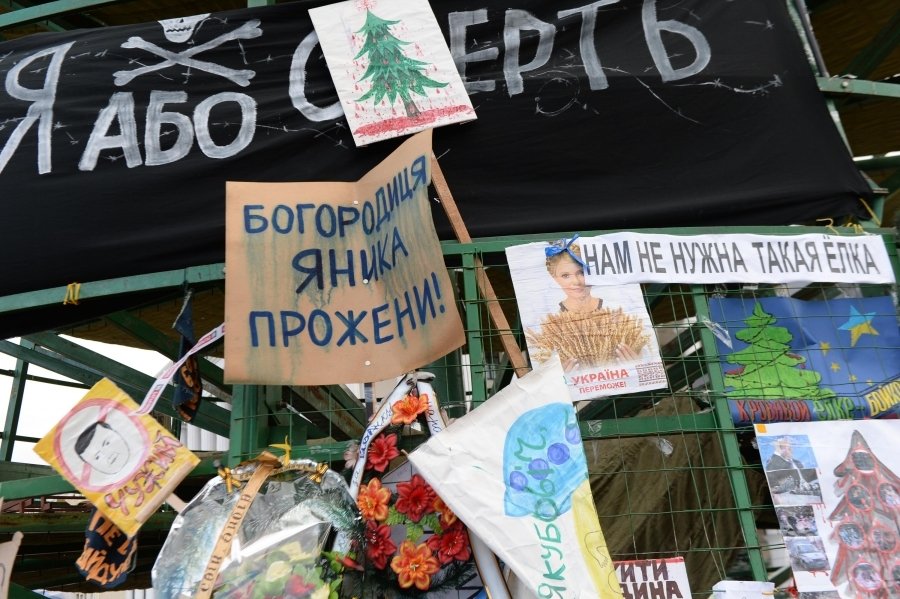 Киевская улица равнодушна к судьбе премьера