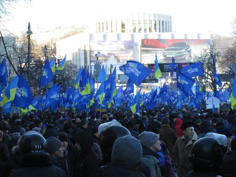 «Украина — не майдан!»