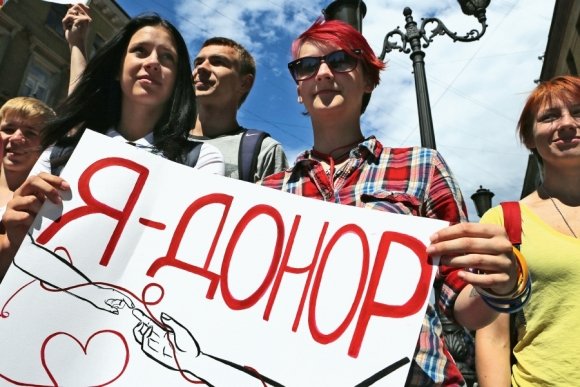 Делиться самым дорогим