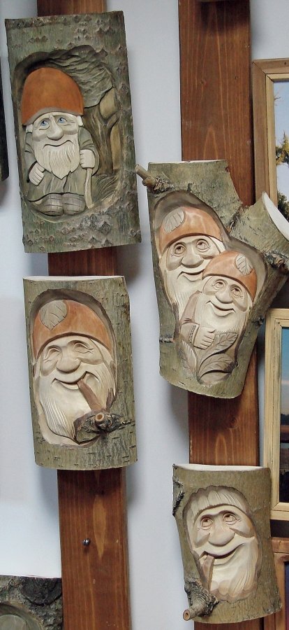 Современные древности