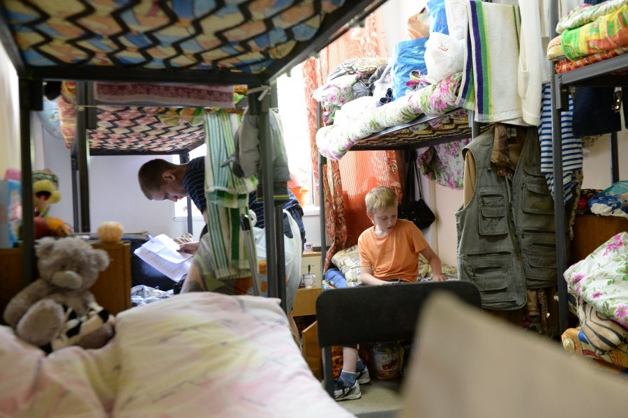 Московские общежития начали бесплатно принимать беженцев