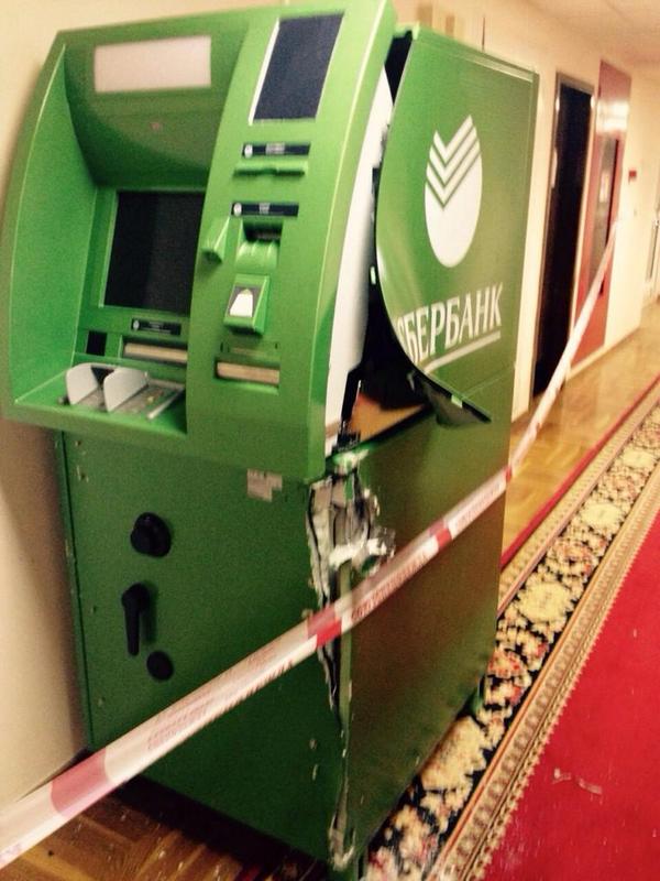 В Госдуме пытались взломать банкомат Сбербанка