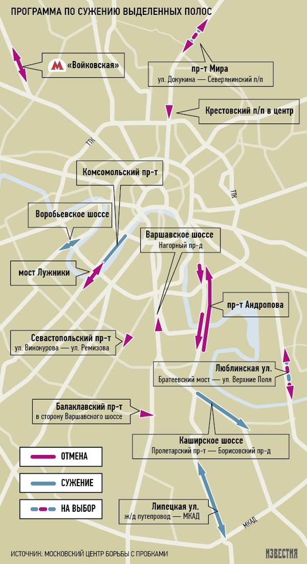 Карта выделенных полос в екатеринбурге