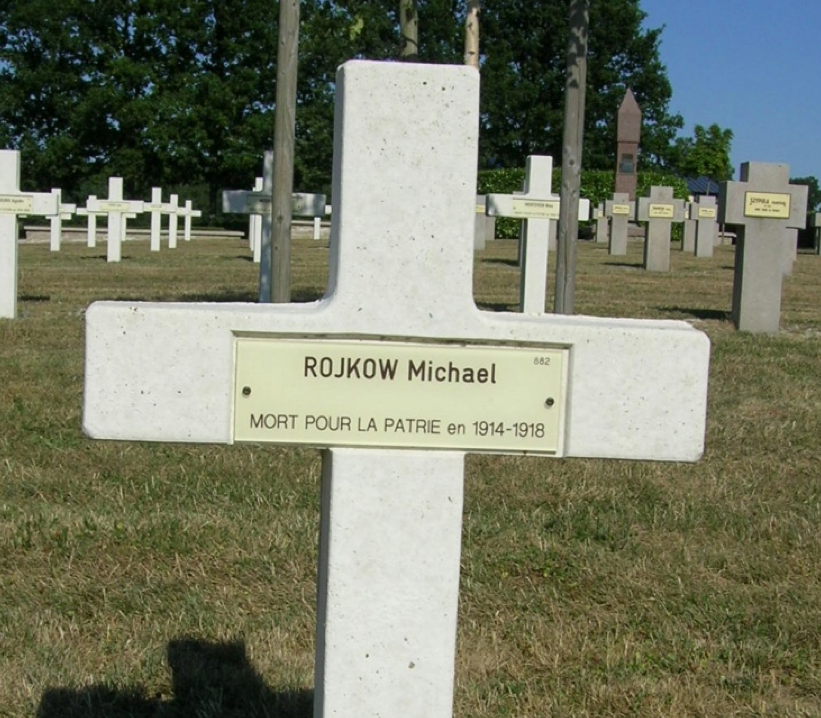С могил русских воинов во Франции исчезают надписи «русский солдат»