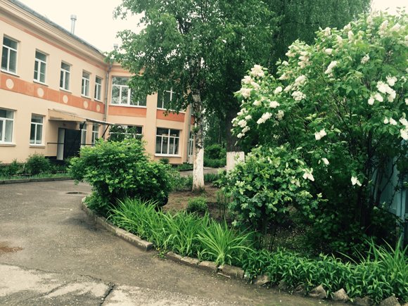 Дети в режиме ожидания