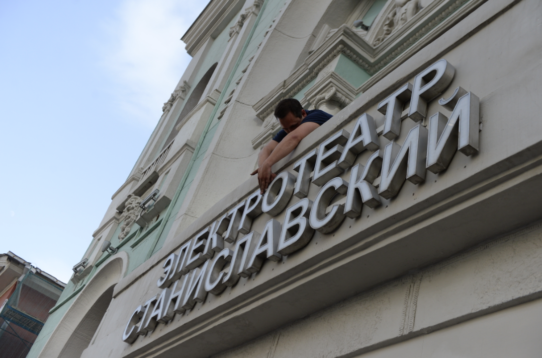 Дмитрий Курляндский: «Союз композиторов — это клуб по интересам» 