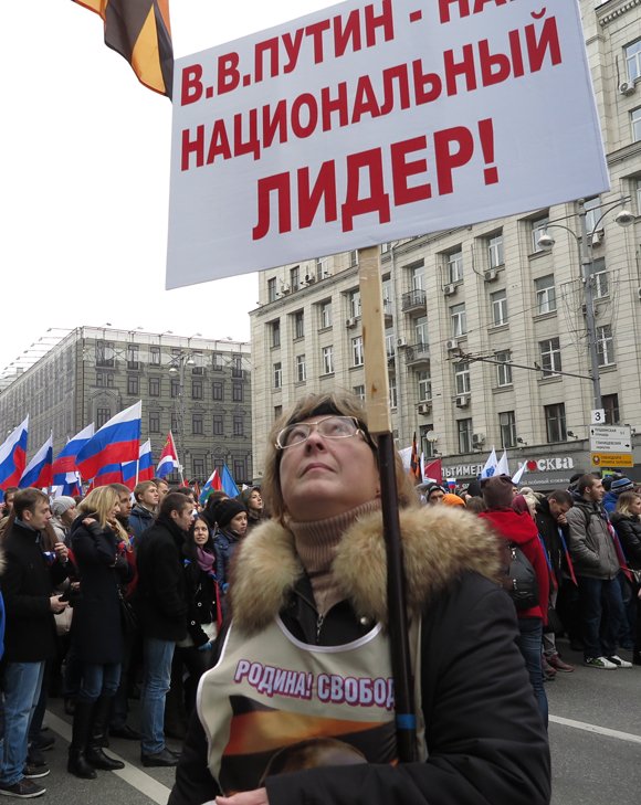 В Москве 85 тысяч человек вышли на шествие в День народного единства