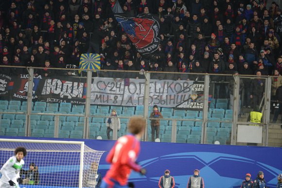 ЦСКА проиграл «Вольфсбургу» и лишился шансов на попадание в плей-офф