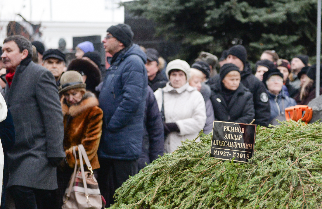 Могила Эльдара Рязанова Фото