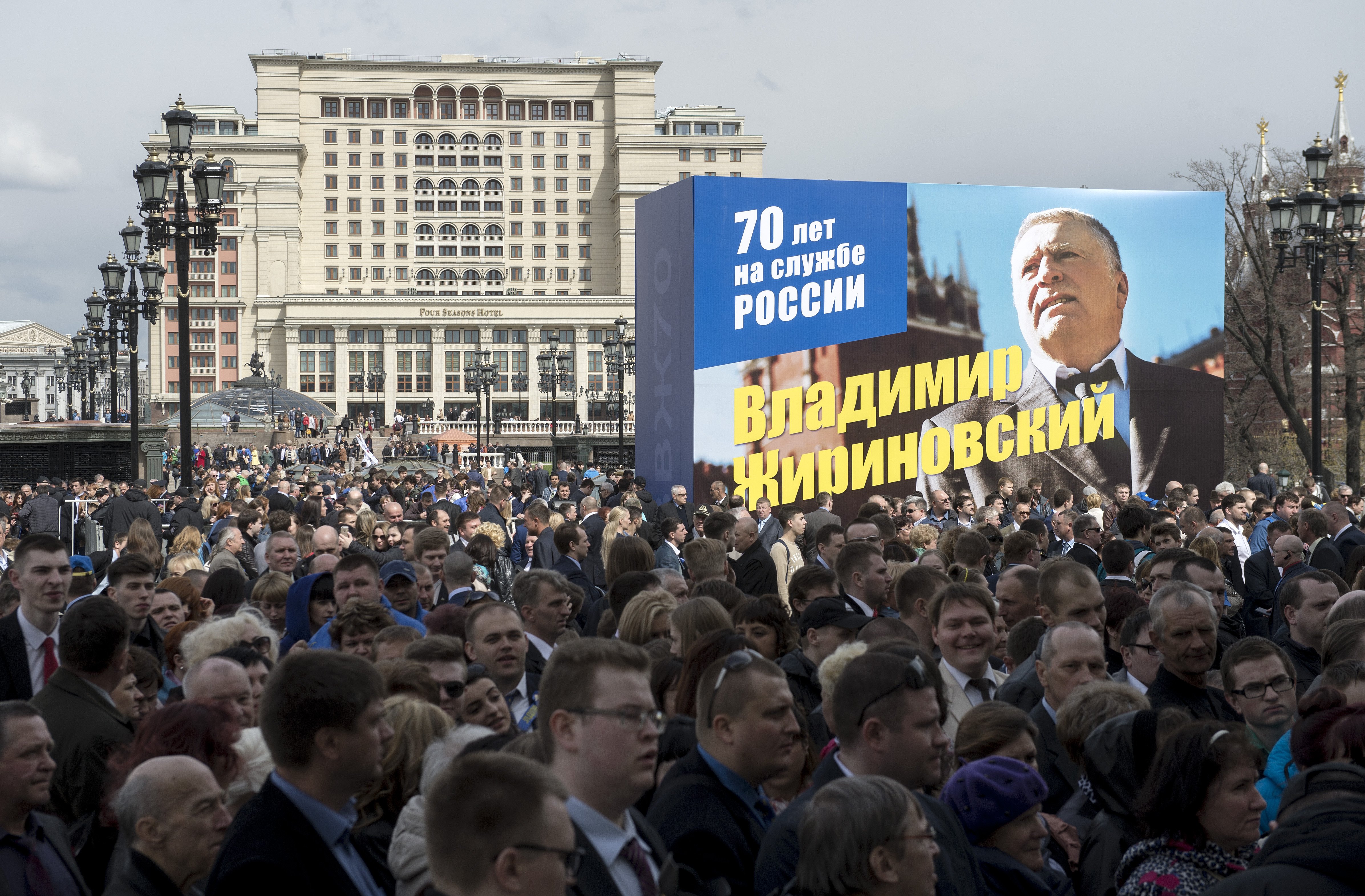 Впервые на Манеже