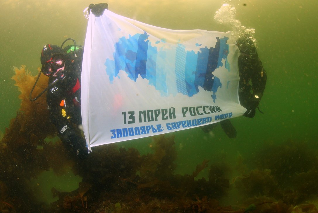 РГО начнет паспортизацию затонувших на Волге судов