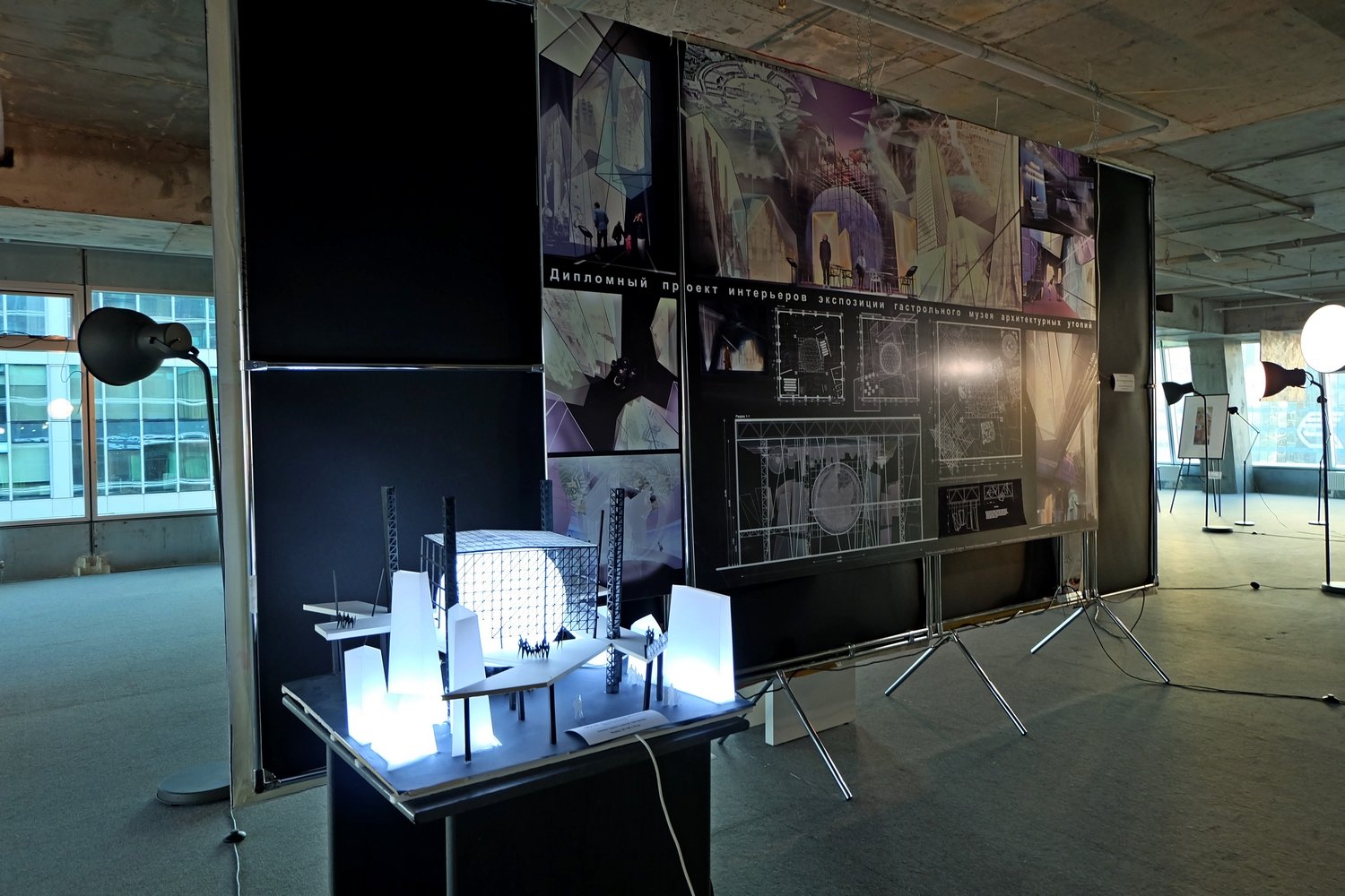 Художники на высоте 58-го этажа