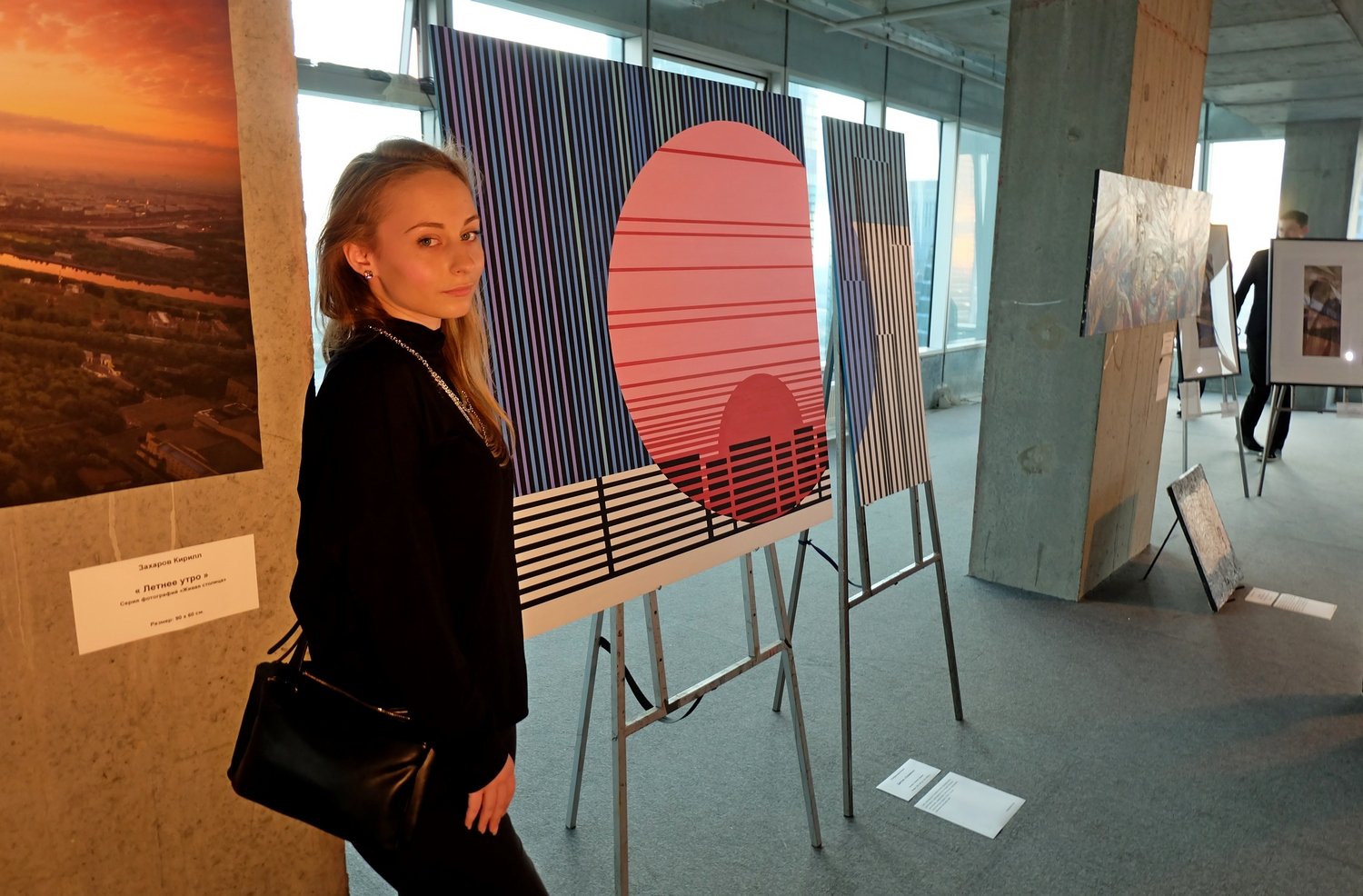 Художники на высоте 58-го этажа