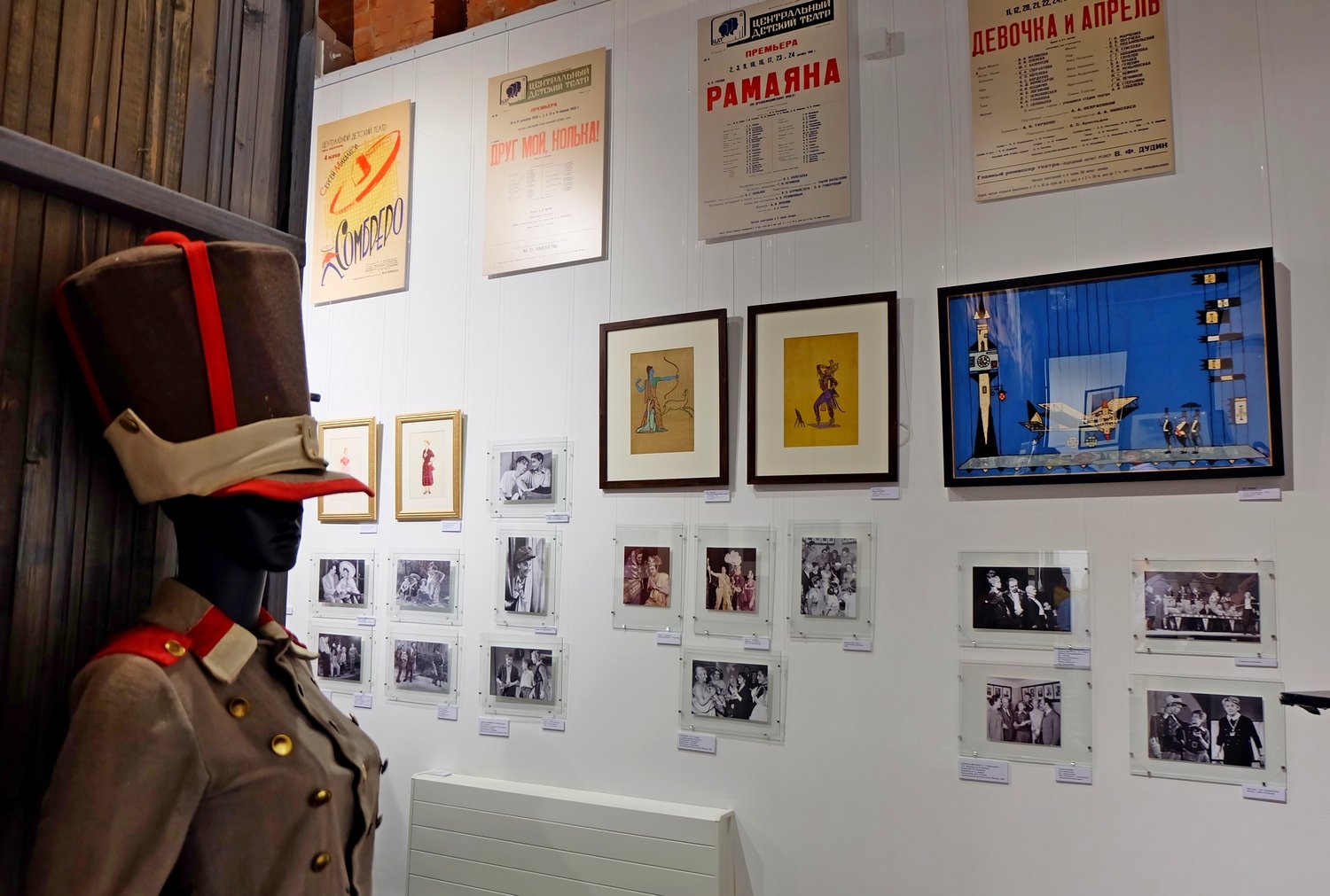 Юбилей в Каретном сарае