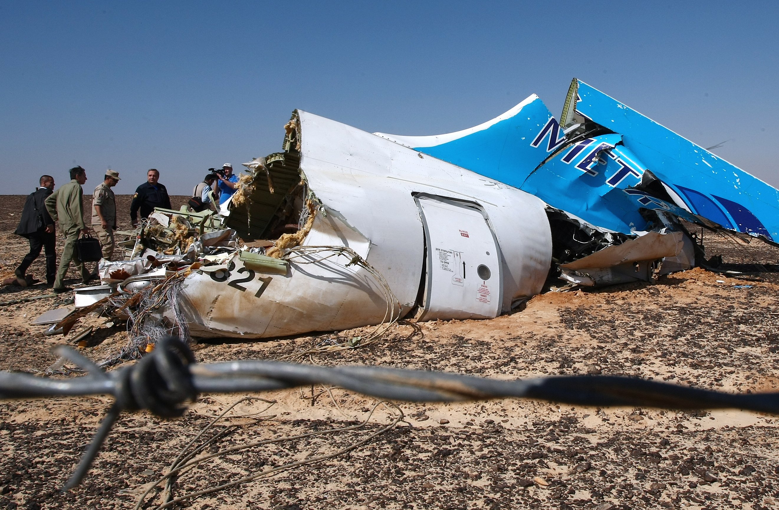 Что такое авиакатастрофа рейса. Самолет a321 "Когалымавиа". А321 над Синайским полуостровом. Катастрофа a321 над Синайским полуостровом (2015).