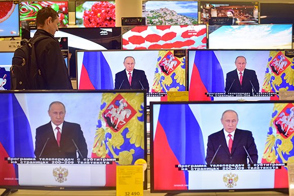 Послание Путина парламенту. Онлайн-трансляция