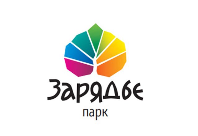Логотипом московского парка «Зарядье» станет разноцветный листок