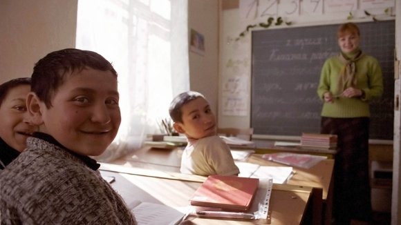 Эконометр.рф
