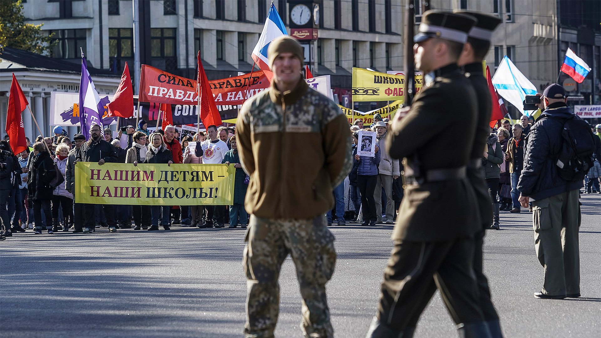 Реферат: Государственный герб республики Латвия