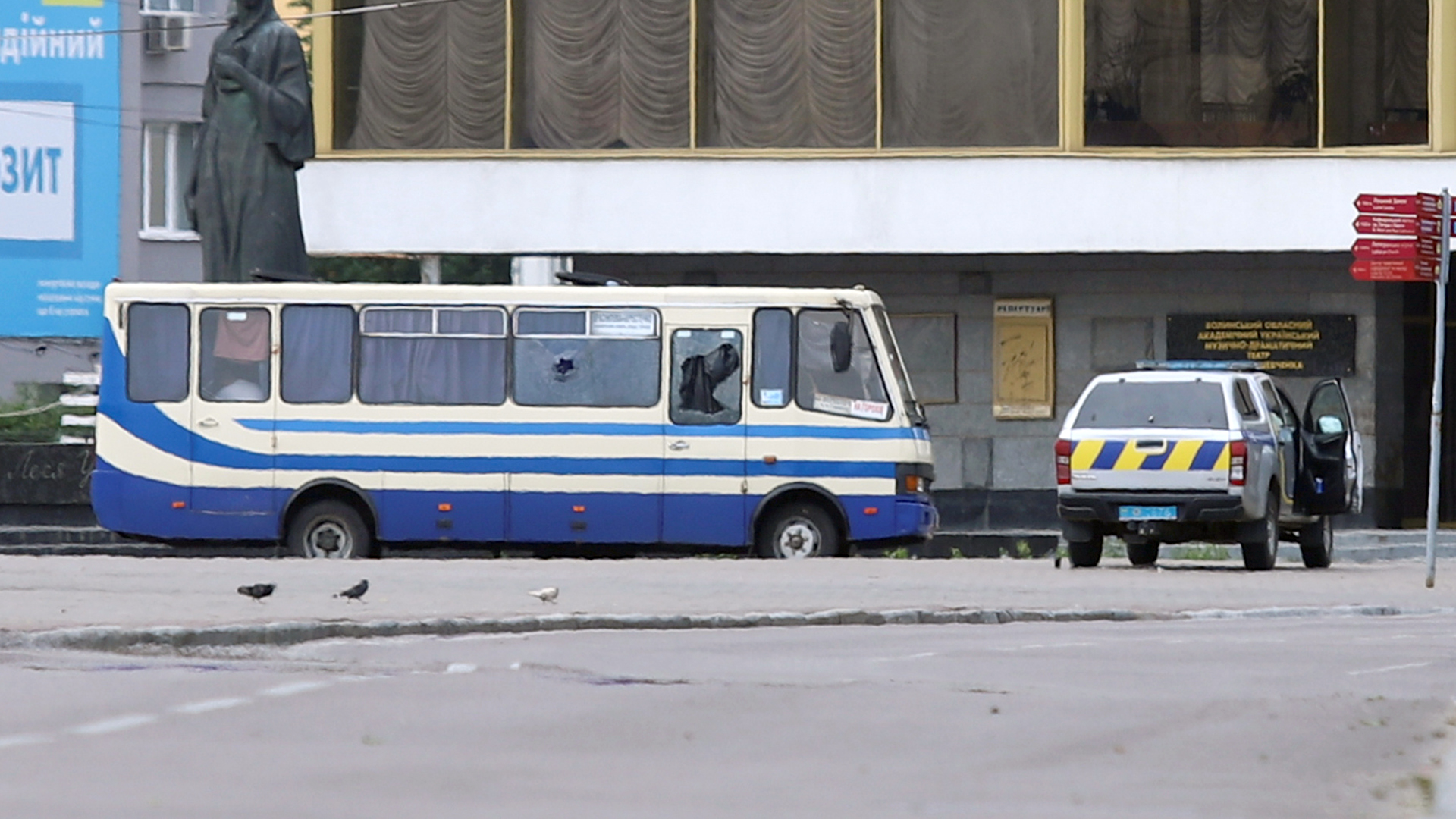 Псих с гранатой: что известно о захвате заложников в Луцке | Статьи |  Известия