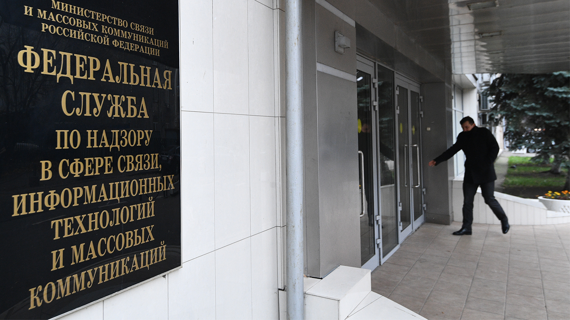 5 канал известия главное