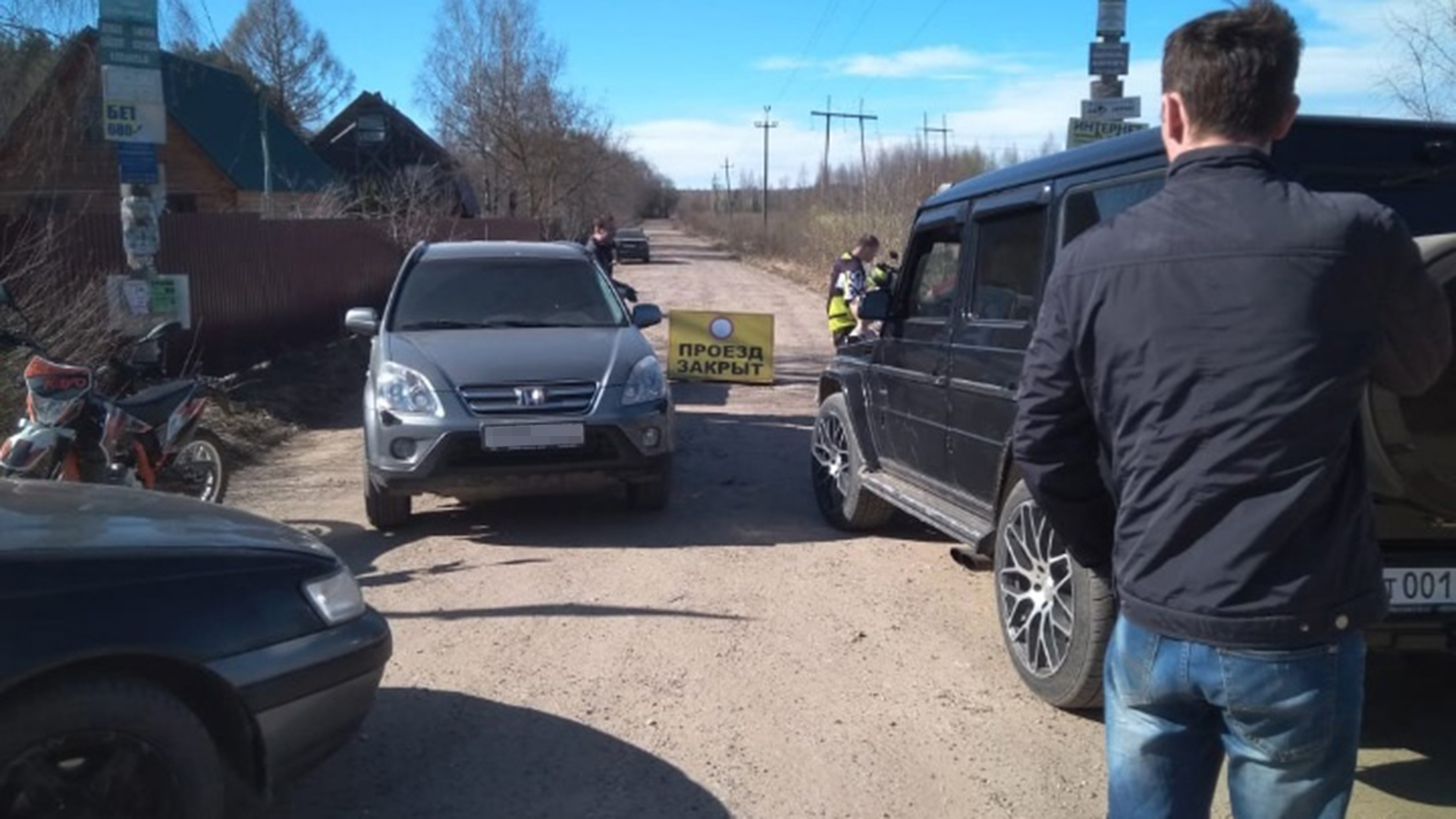 В коммуне остановка: жители сел страдают от пробок на трассах | Статьи |  Известия