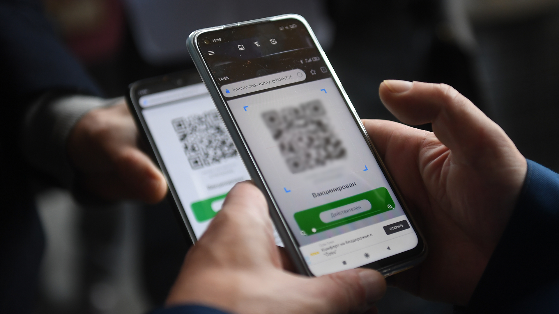 От метки: как будут работать QR-коды в разных отраслях | Статьи | Известия