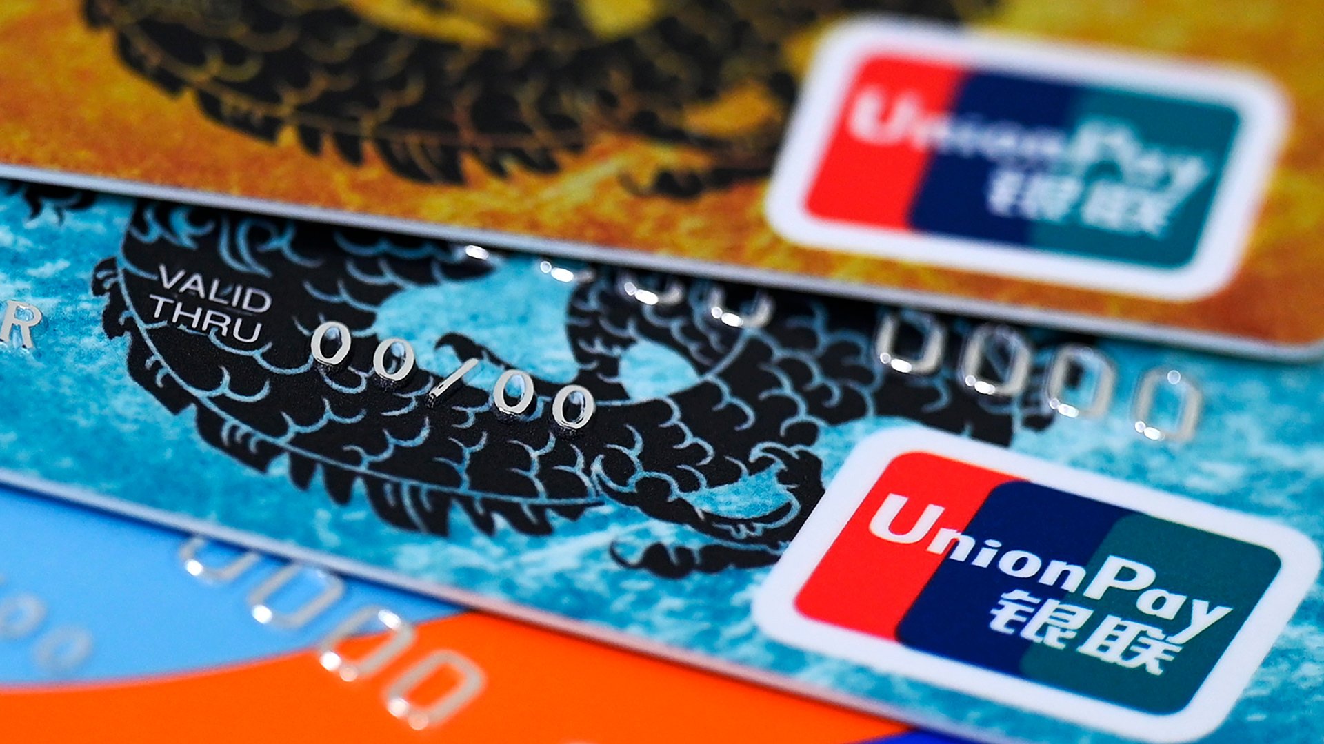 Карточный толк: UnionPay стали оформлять в магазинах электроники | Статьи |  Известия