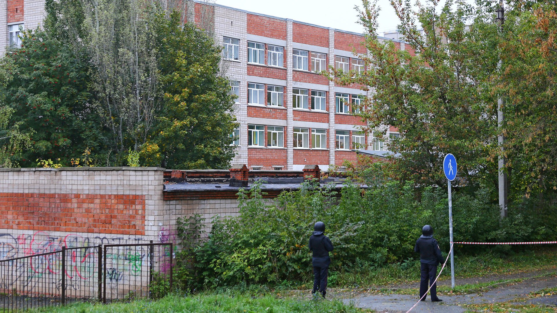 Женщина ищет мужчину для секса в Ижевске. Частные анкеты и объявления от опытных женщин – Badanga