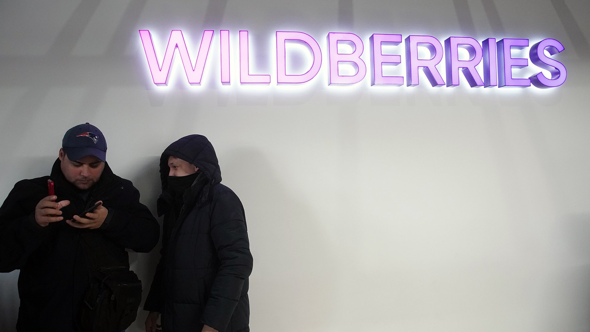 Что происходит с Wildberries и работают ли пункты выдачи