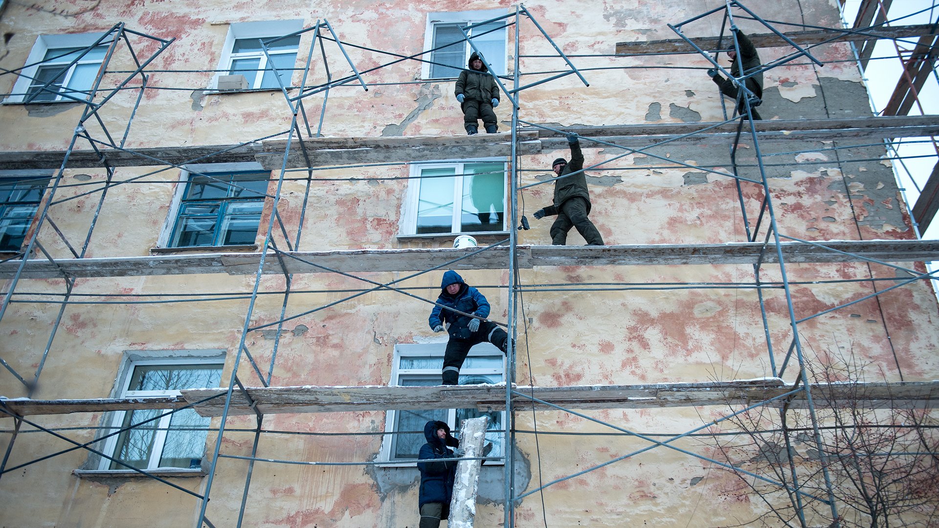 Капремонт домов в Москве