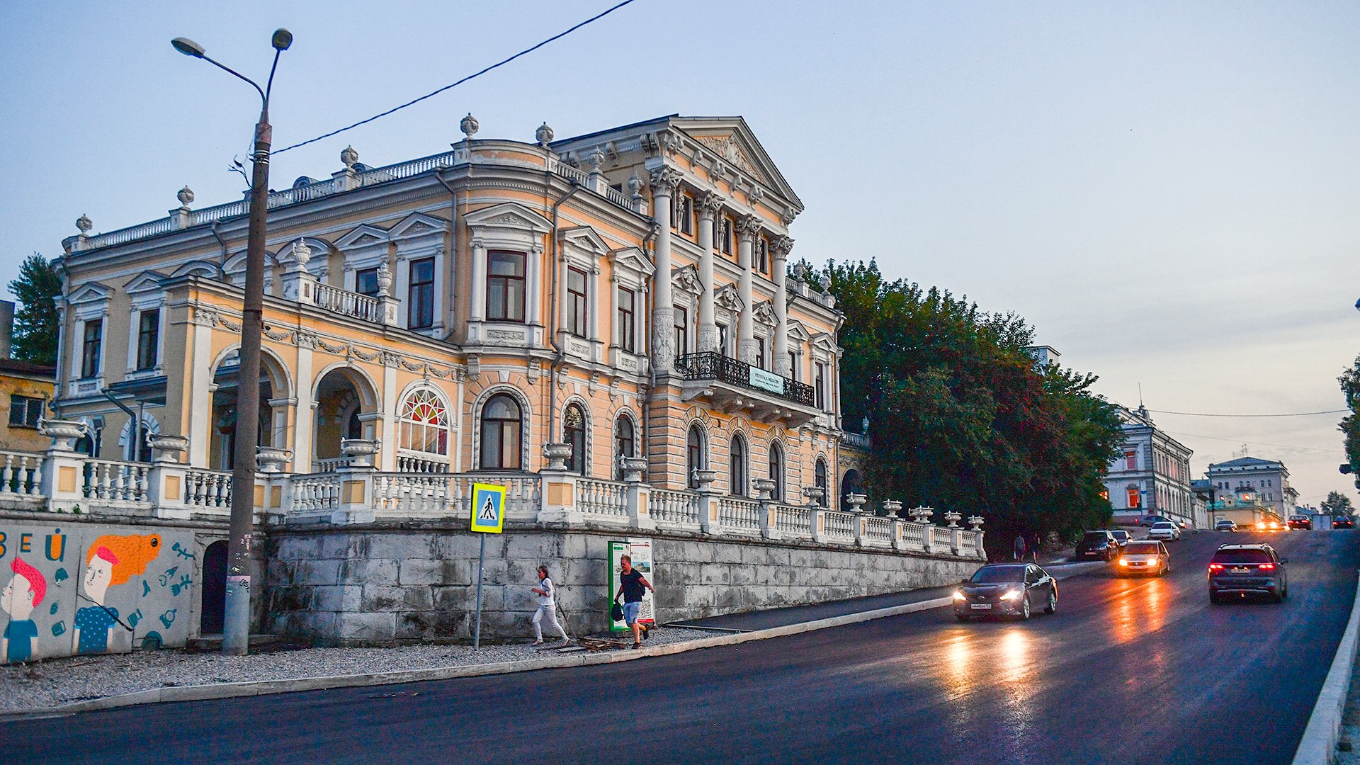 История — Пермский театр кукол