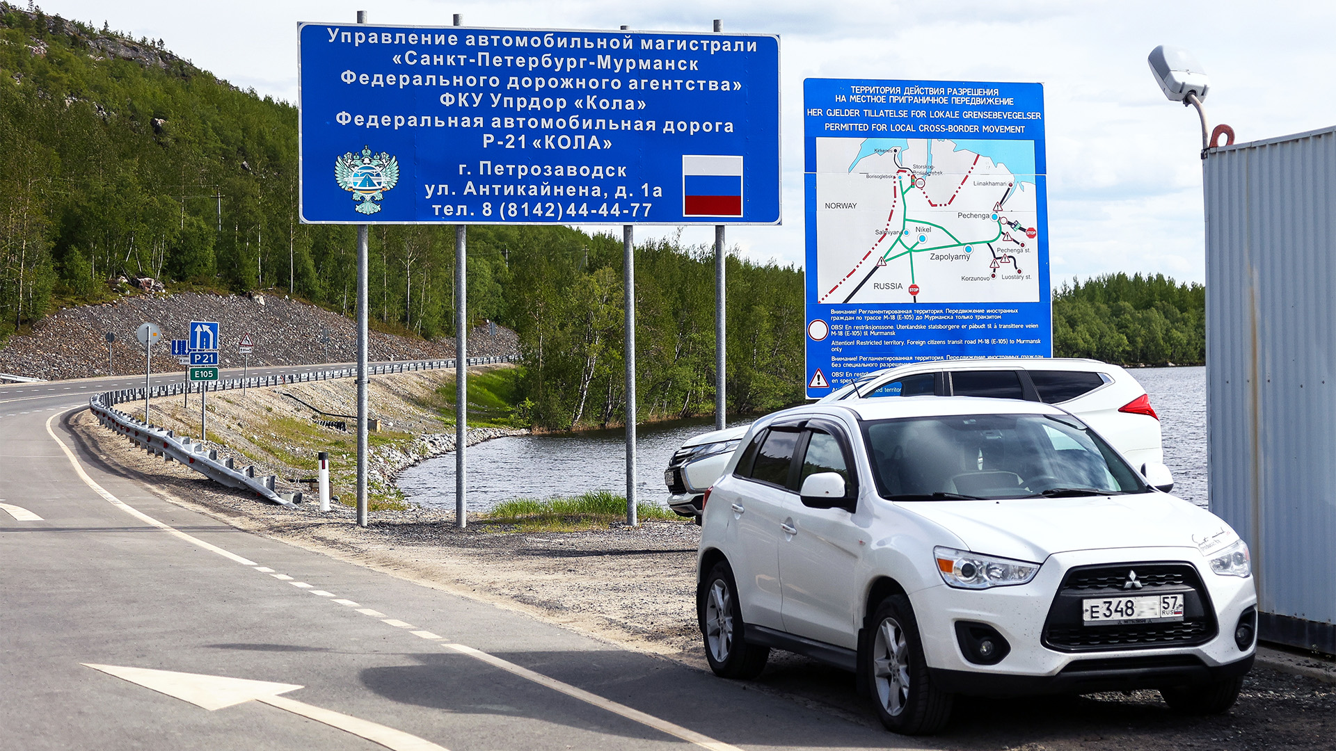 на украину на машине с москвы (94) фото