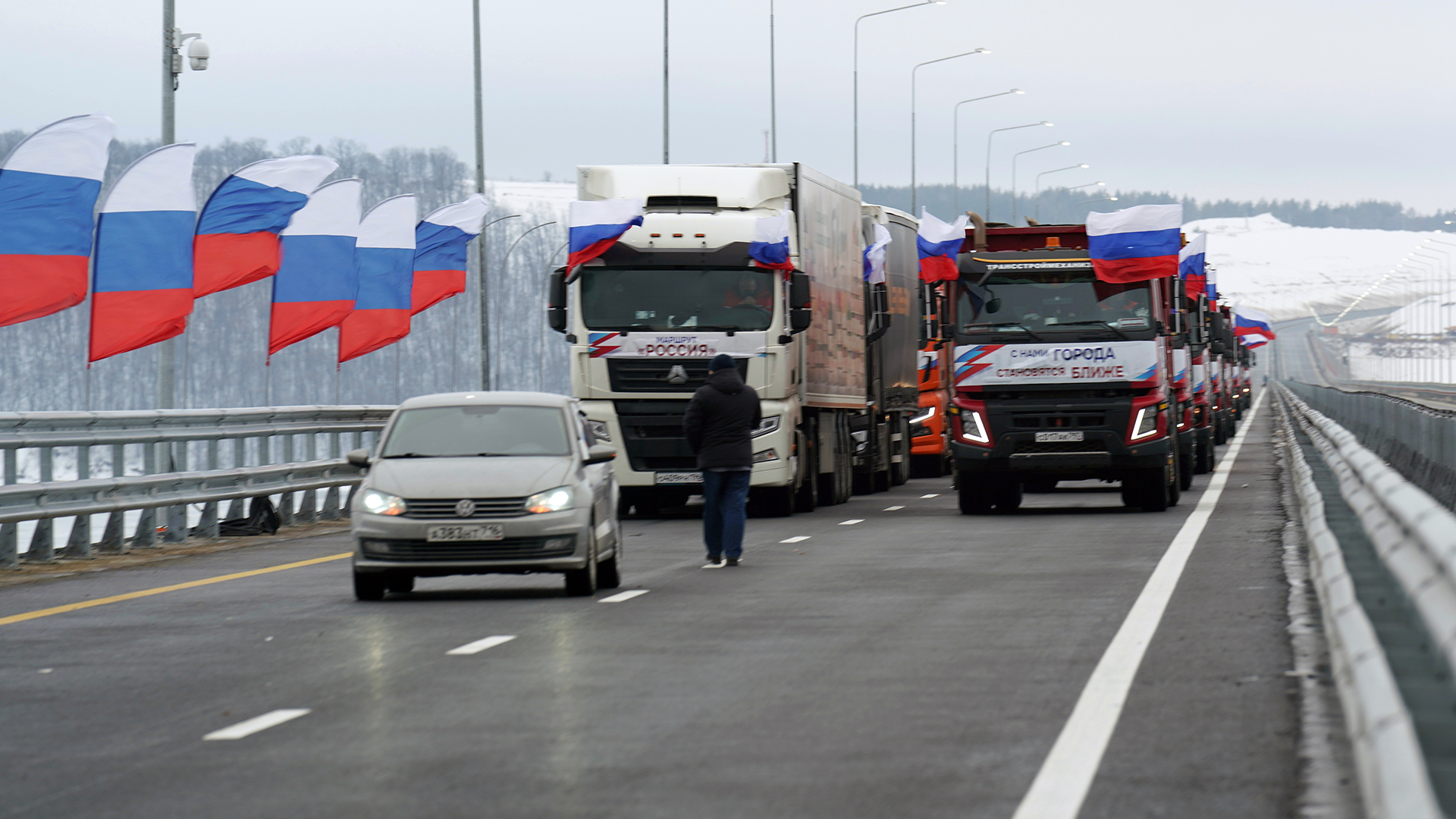 Сколько будет стоить проезд от Москвы до Казани по новой трассе