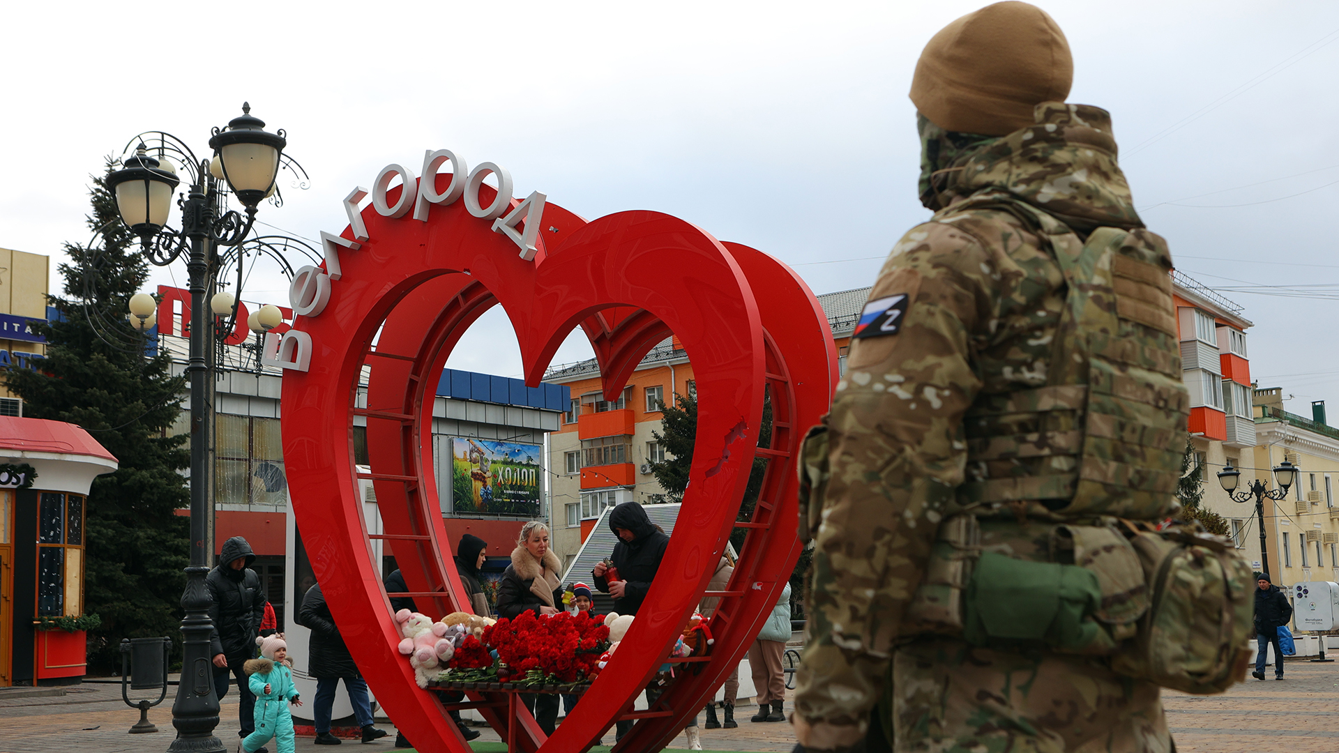 Приграничная служба: как ВС РФ могут защитить города от обстрелов | Статьи  | Известия